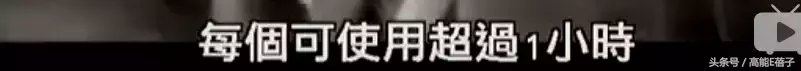 真实事件改编：22年前一次检修漏洞，让航班飞行20分钟后突然消失