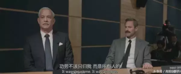 真实事件改编：22年前一次检修漏洞，让航班飞行20分钟后突然消失