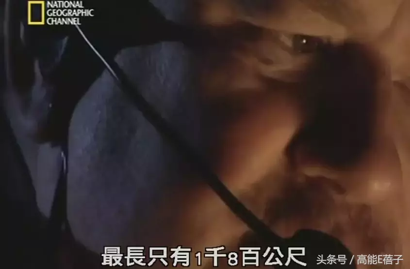 真实事件改编：22年前一次检修漏洞，让航班飞行20分钟后突然消失