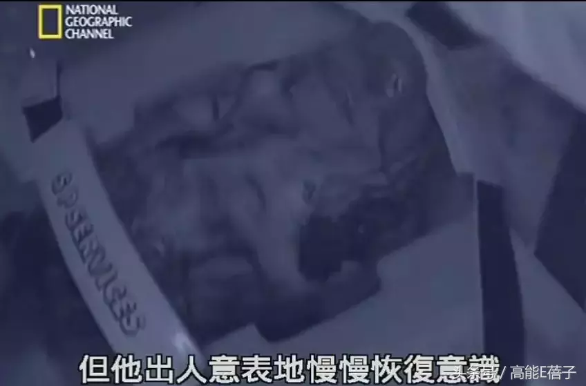 真实事件改编：22年前一次检修漏洞，让航班飞行20分钟后突然消失