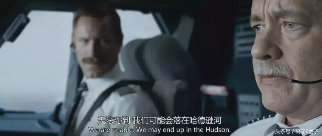 真实事件改编：22年前一次检修漏洞，让航班飞行20分钟后突然消失