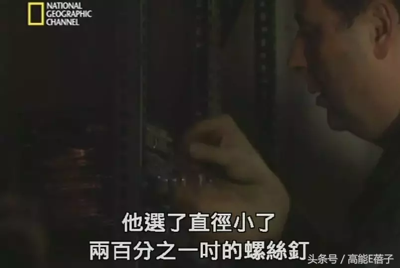 真实事件改编：22年前一次检修漏洞，让航班飞行20分钟后突然消失