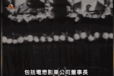 真实事件改编：22年前一次检修漏洞，让航班飞行20分钟后突然消失