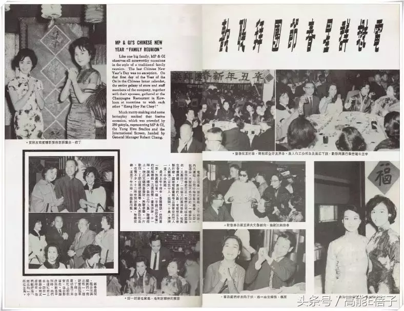 真实事件改编：22年前一次检修漏洞，让航班飞行20分钟后突然消失