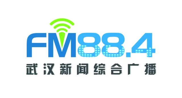 2018年武汉《行风连线》特别直播开播了！