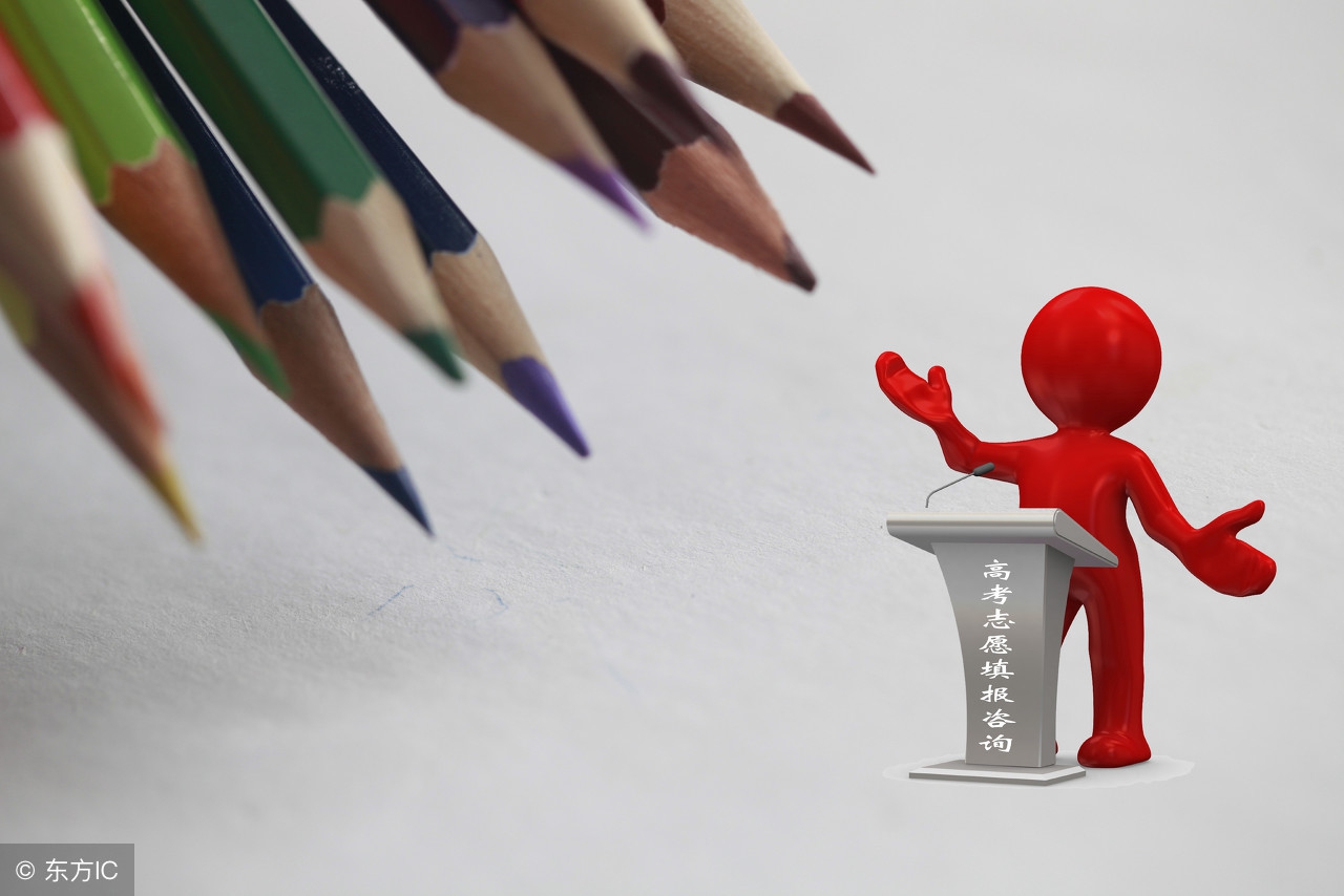 975万！2018年高考人数创新高，竞争加剧，考一本上二本！