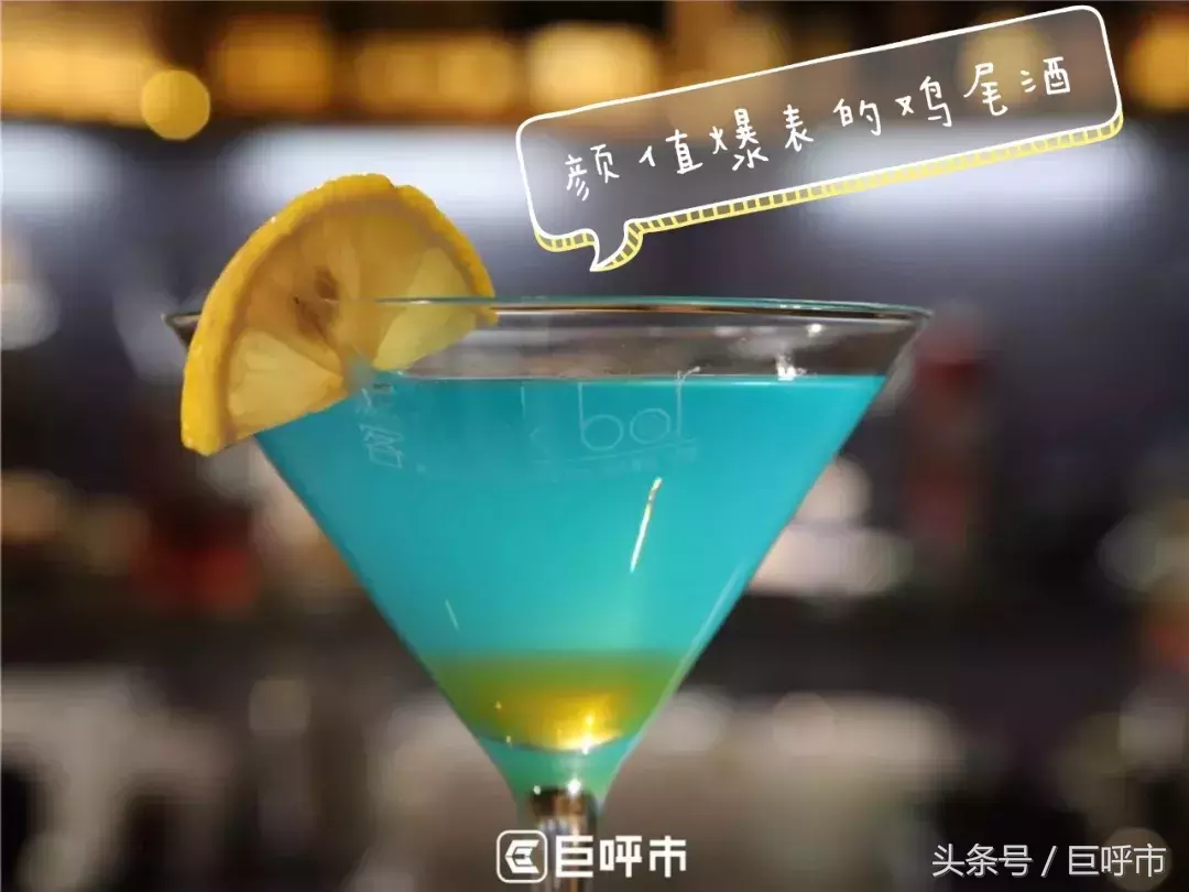 呼和浩特哪能吃烧烤看世界杯(呼和浩特这家高逼格音乐餐厅门槛低到让人咋舌！)