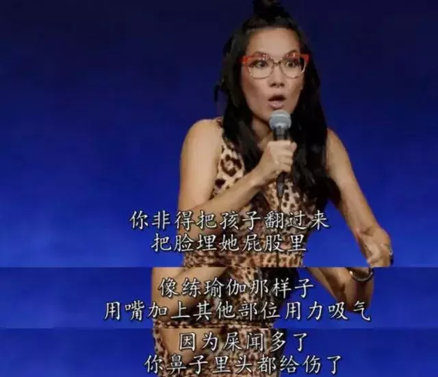 这个满嘴屎尿屁的孕妇，说出了所有女人的心声！