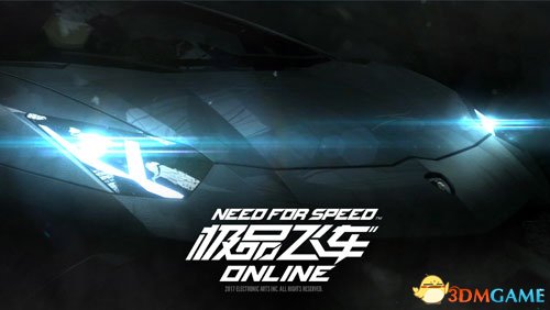 克服急弯和障碍《极品飞车OL》失落之桥跑法技巧