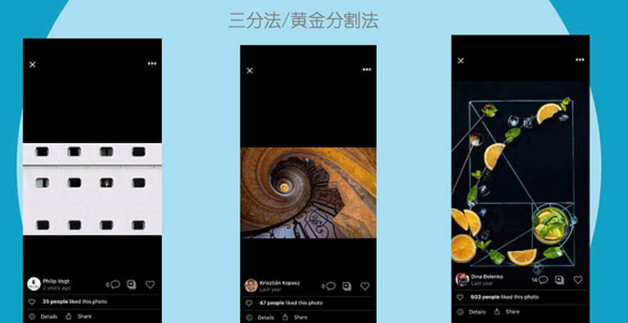关于iPhone的原生相机 隐藏了一些你可能不知道的功能