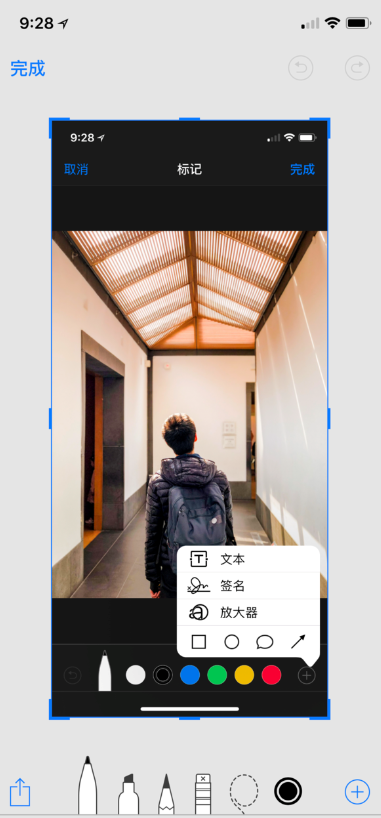 关于iPhone的原生相机 隐藏了一些你可能不知道的功能