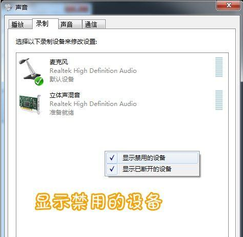 干貨推薦！幾款簡(jiǎn)單好用的變聲軟件