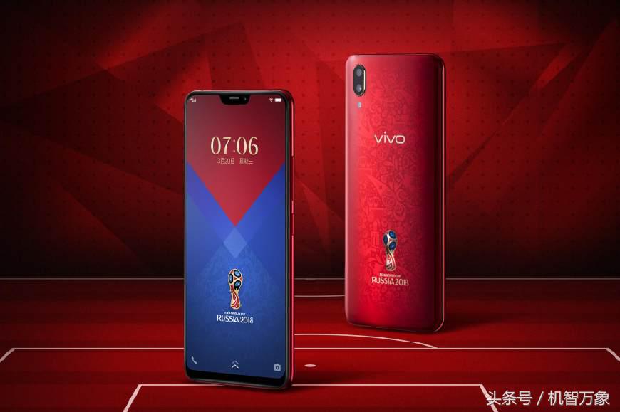 x21世界杯手机锁屏壁纸(俄罗斯风情，世界杯神韵，vivo X21 FIFA世界杯非凡版图赏)