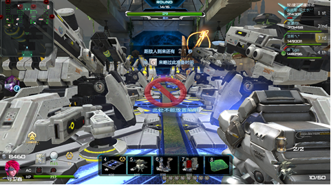 逆战塔防蔷薇庄园最终BOSS光头强轻松打法攻略