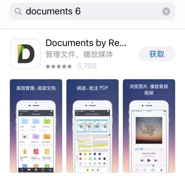 干货推荐I抖音火山等小视频无水印下载，快来保存你心中的她