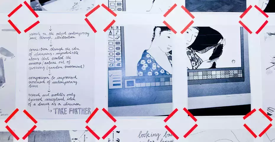 全球插画专业最好的院校有哪些？