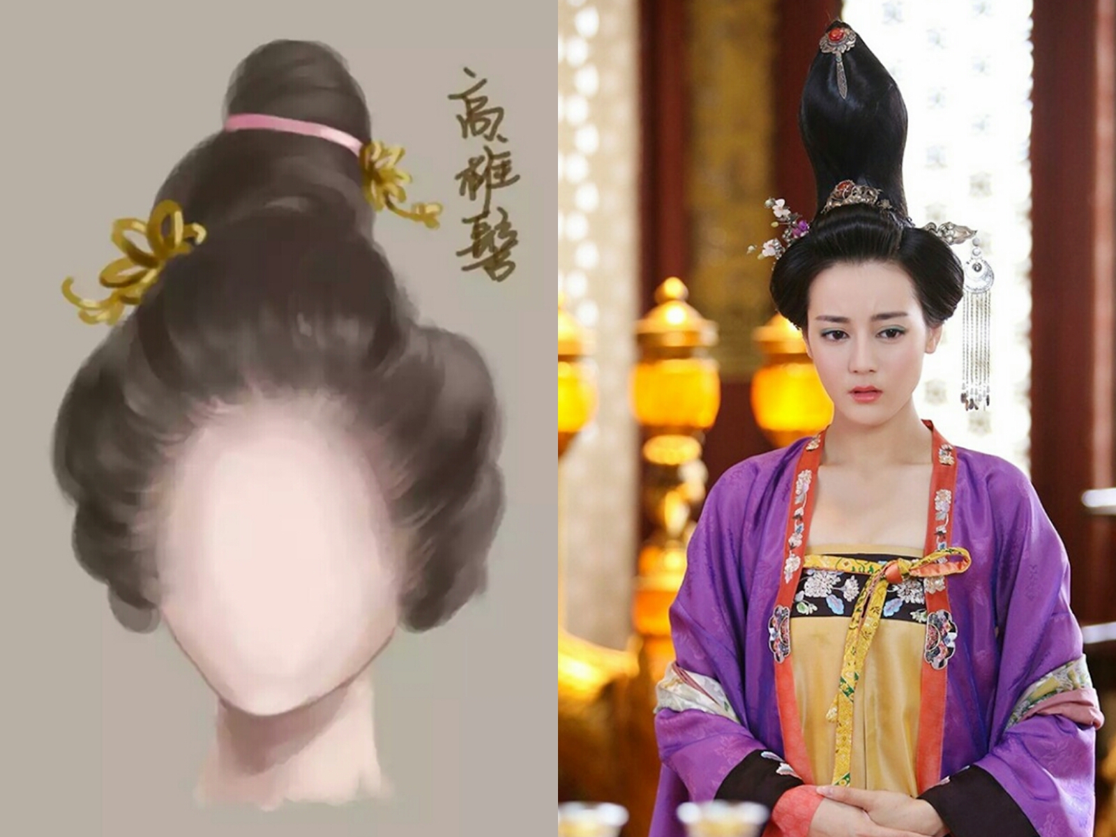 古代女子发髻图解,有你喜欢的吗?