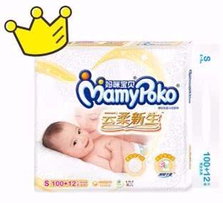 35款嬰兒紙尿褲測評：誰說國產品牌不如國外品牌！