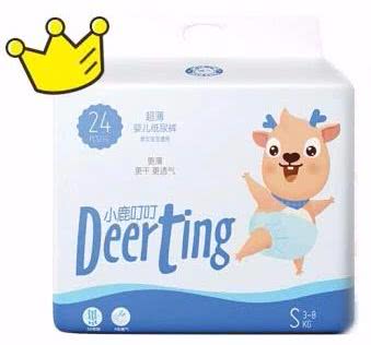 35款嬰兒紙尿褲測評：誰說國產品牌不如國外品牌！