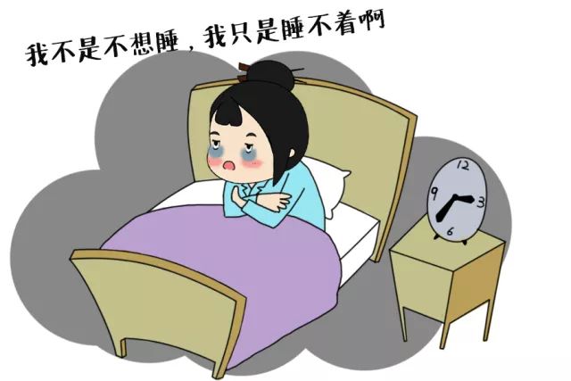 古人留下的“睡眠十忌”，记住了你也能一觉睡到天亮