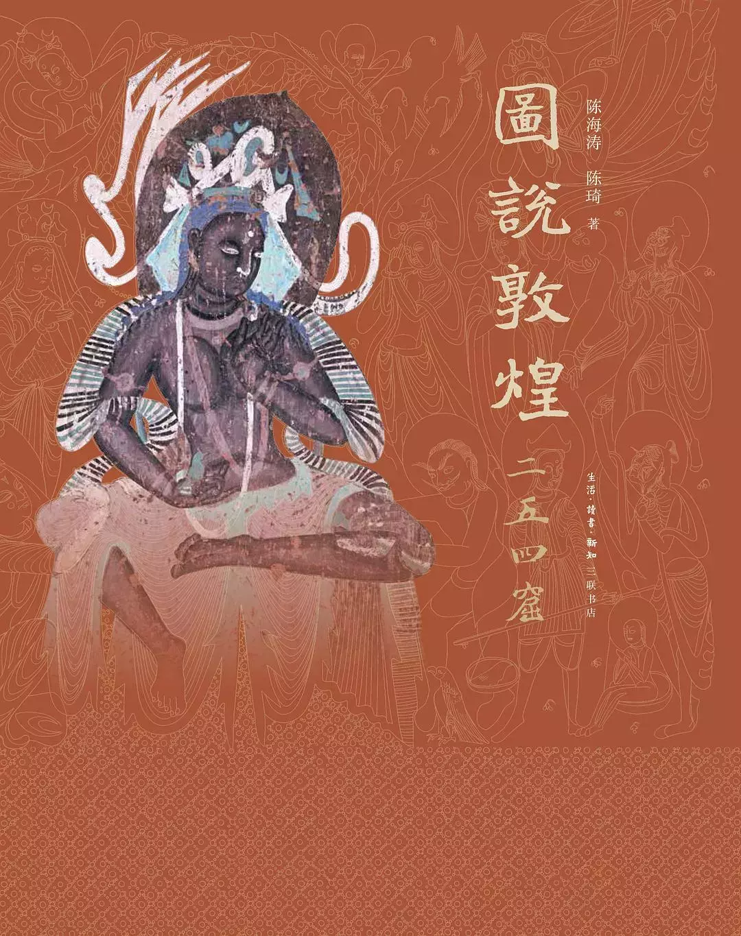 佛系青年忘掉南怀瑾吧，这12部书带你认识真正的佛教