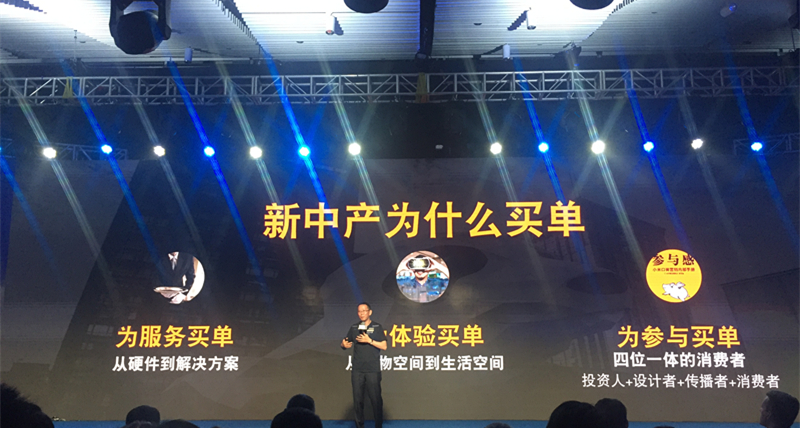 服务体验100%等同新车，奥迪官方二手车5年内展厅全覆盖