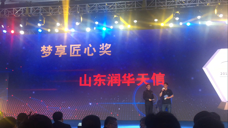 服务体验100%等同新车，奥迪官方二手车5年内展厅全覆盖