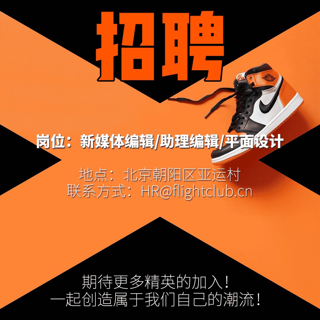 aj14篮球世界杯(本周发售提醒！OFF-WHITE 联名   最后一投 AJ14 明日登陆官网)