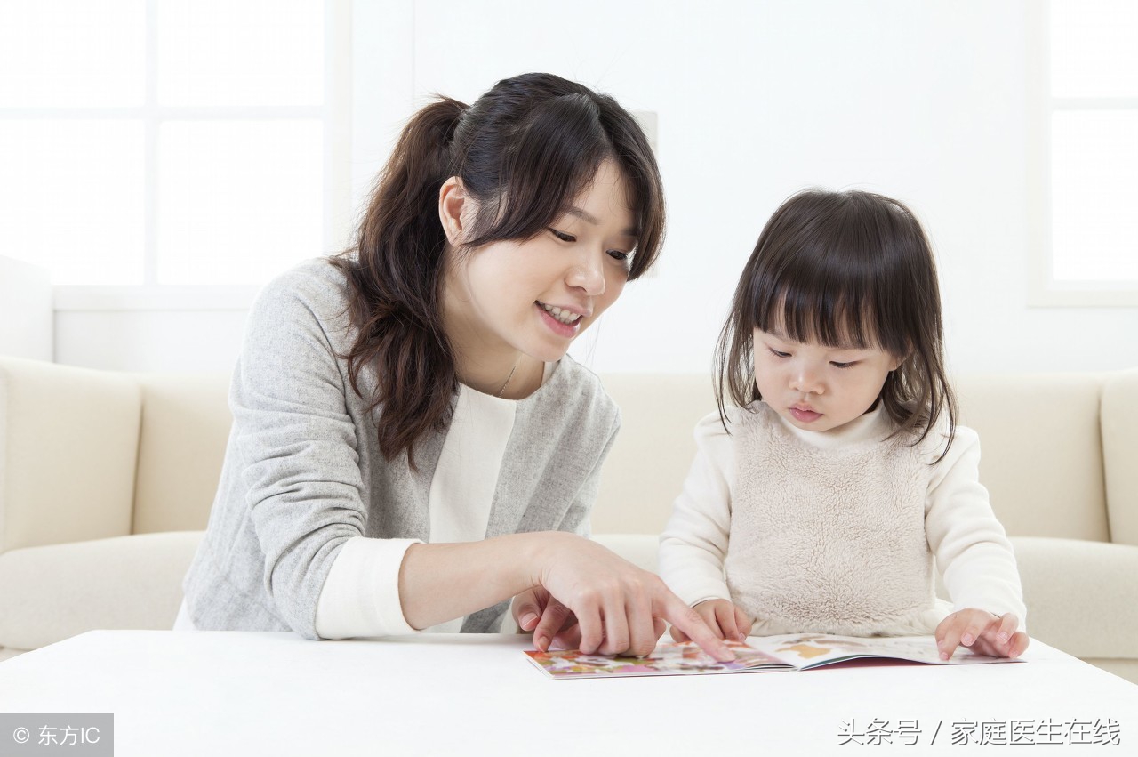 如何改善假性近视？这三种方法，总有一种适合你