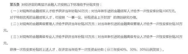 学来学往告诉你，会计证书居然有这个用处，真是太棒了！