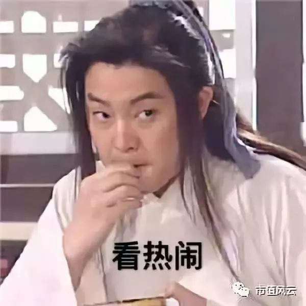 CEO学历造假、虚增利润、隐藏存货,新秀丽遭沽空,股价大跌10%