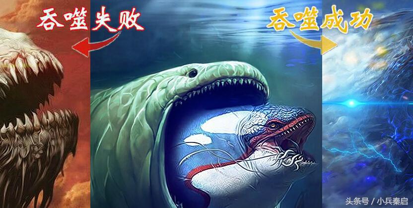 还在吃鸡和排位？你真的OUT了，吞鲲游戏已找到，我的鲲已经79级