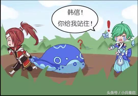 还在吃鸡和排位？你真的OUT了，吞鲲游戏已找到，我的鲲已经79级