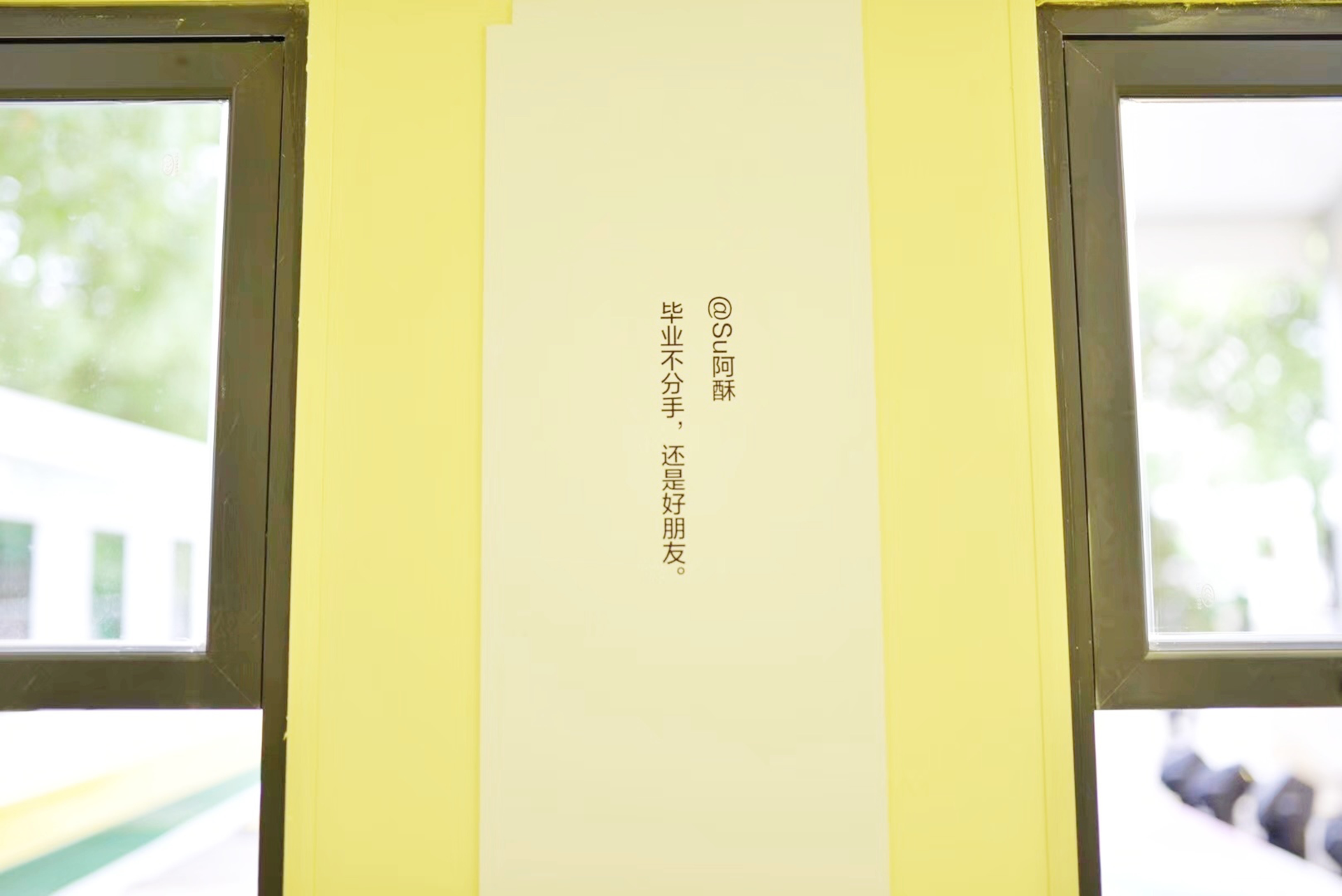 携手摄影师与《脱口秀大会》冠军，OPPO走进校园为年轻人打气