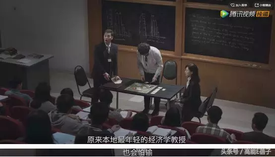 刘德华+吴镇宇，这次是金融版《无间道》……