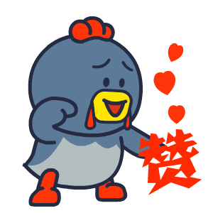 全椒这3所学校入围第三届滁州市文明校园，是你母校吗？