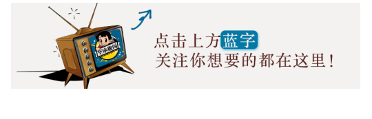 三秒知识点：胎压表应该怎么看？