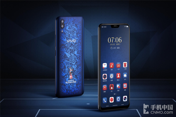 vivo世界杯版X21蓝(vivo X21世界杯版限量上市 球迷可别错过)