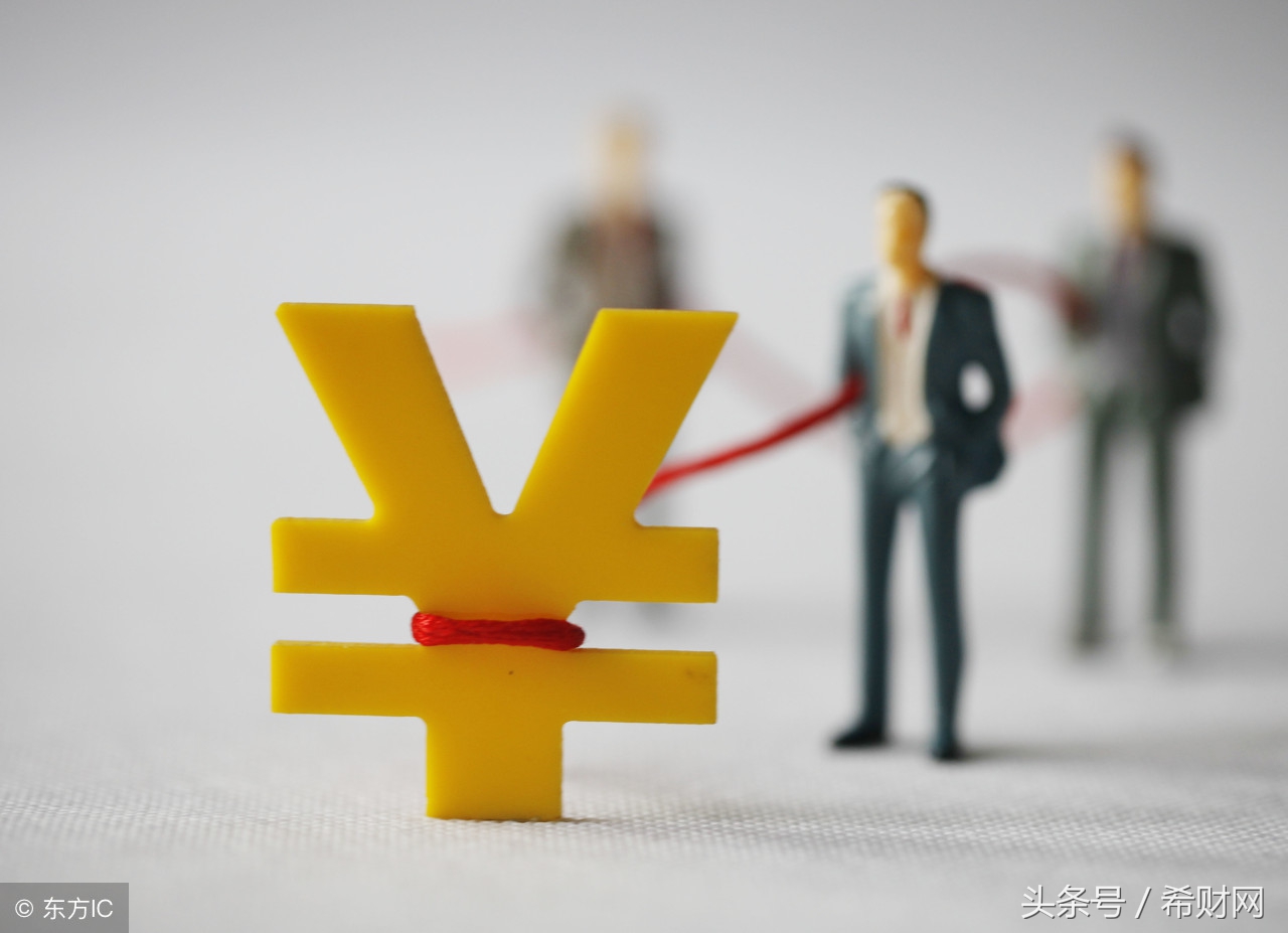 「贷款」贷款没钱还会不会坐牢？有一类人会十分危险！
