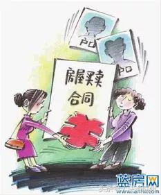 「调解故事」购买地下室位置被调换，人民调解化纠纷