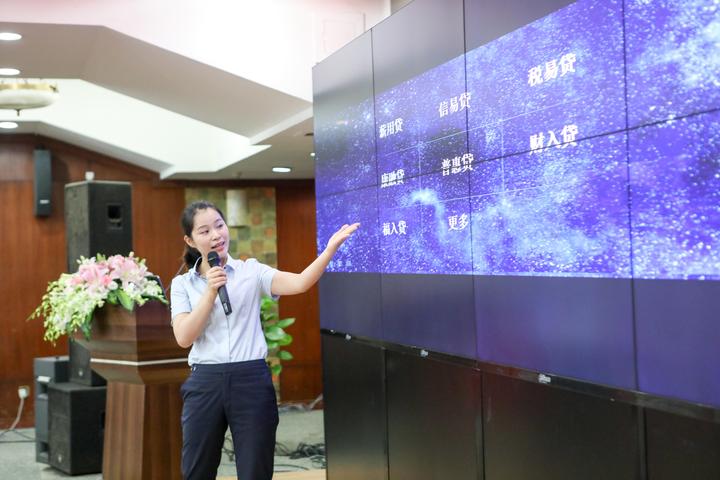 无面签 无担保 鹿城农商银行上线“浙里贷”