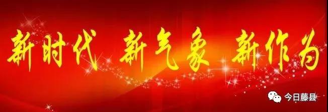 藤县｜好司机勇救落水学生不留名
