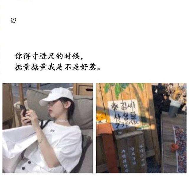 得寸进尺者，终将寸步难行；野心膨胀处，便是覆灭之始。