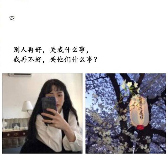 10句霸气到骨子里的经典句：你得寸进尺时，掂量掂量我好不好惹