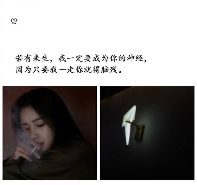 10句霸气到骨子里的经典句：你得寸进尺时，掂量掂量我好不好惹