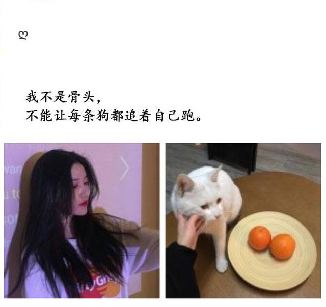 10句霸气到骨子里的经典句：你得寸进尺时，掂量掂量我好不好惹