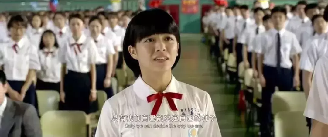 “澳洲八大很好，但我不想上名校！”