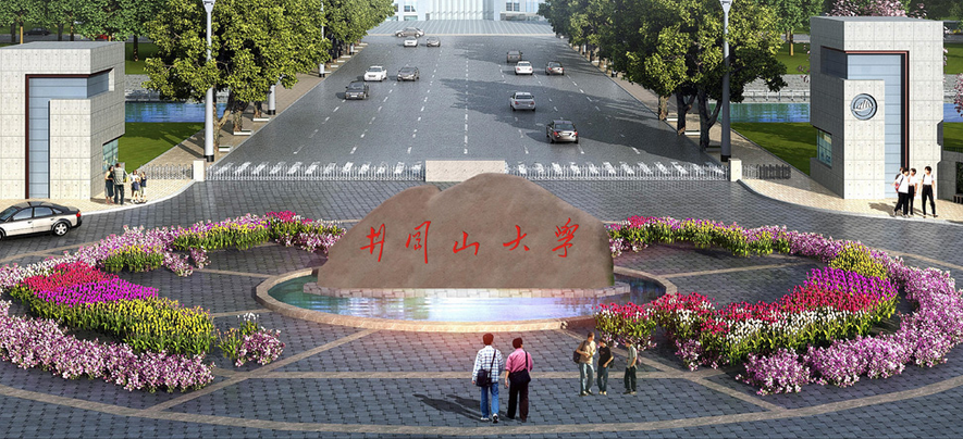 中等生的最实用填报资料：江西省好二本院校好专业大汇总