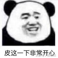亲身体验摩拜Smart共享汽车：便捷出行新选择