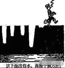 盘点历年高考作文中的漫画作文题，能从中脱颖而出的都是奇才啊！